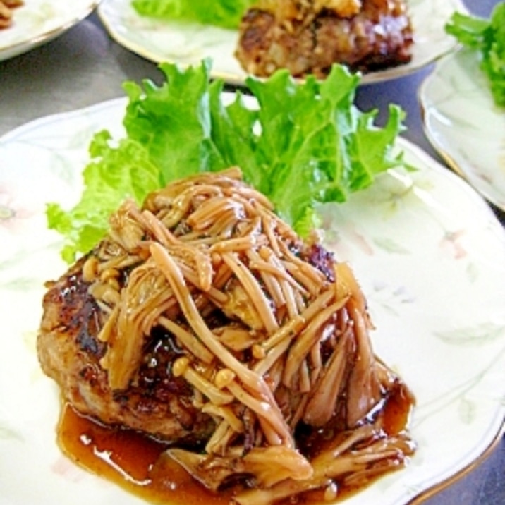 ダイエットに きのこソースのふんわりハンバーグ レシピ 作り方 By K5b4 楽天レシピ